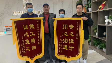 同濟(jì)經(jīng)典設(shè)計(jì)丨好口碑持續(xù)發(fā)力，譜寫一個(gè)個(gè)家的故事~